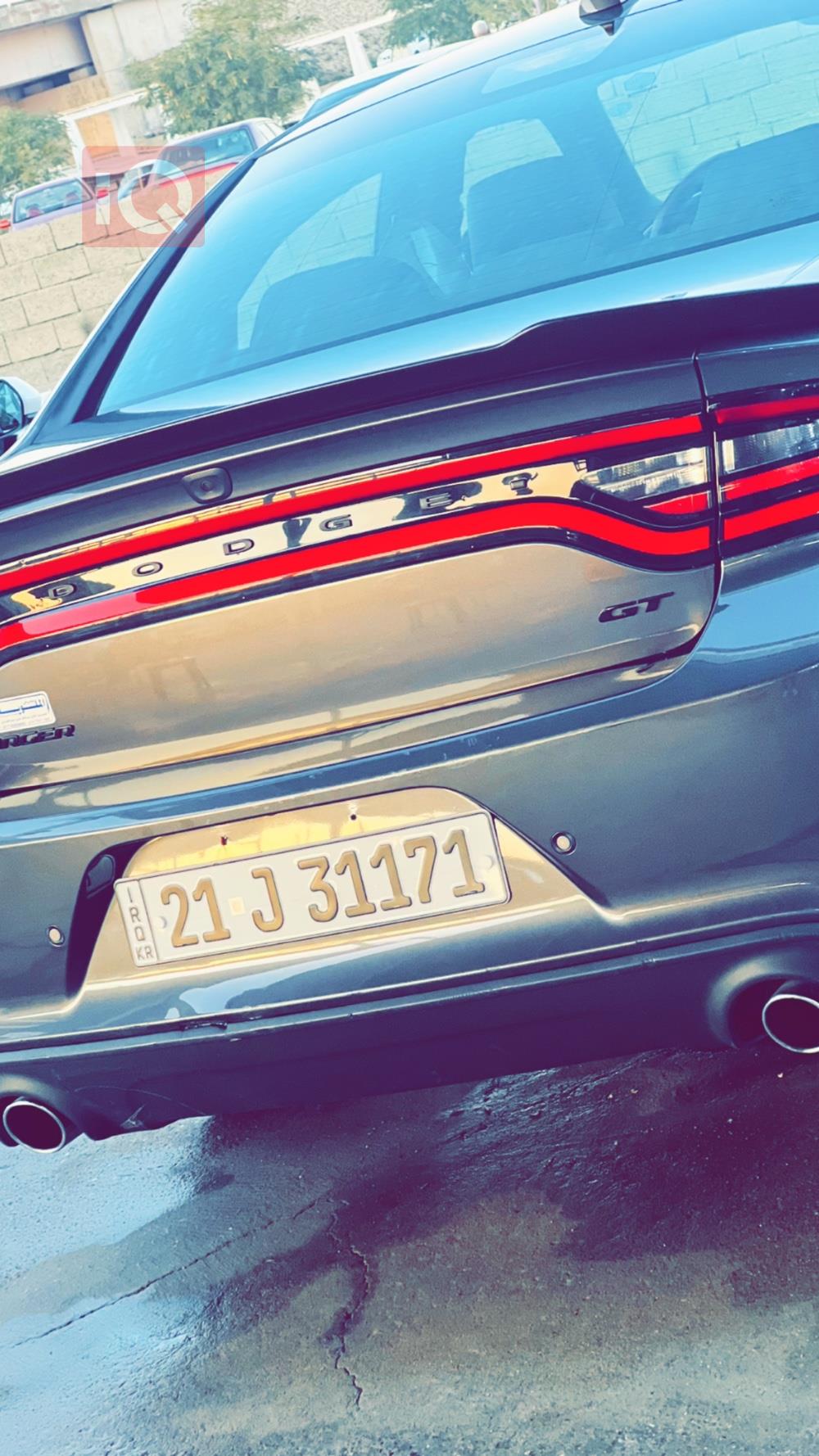 دۆج چارجەر